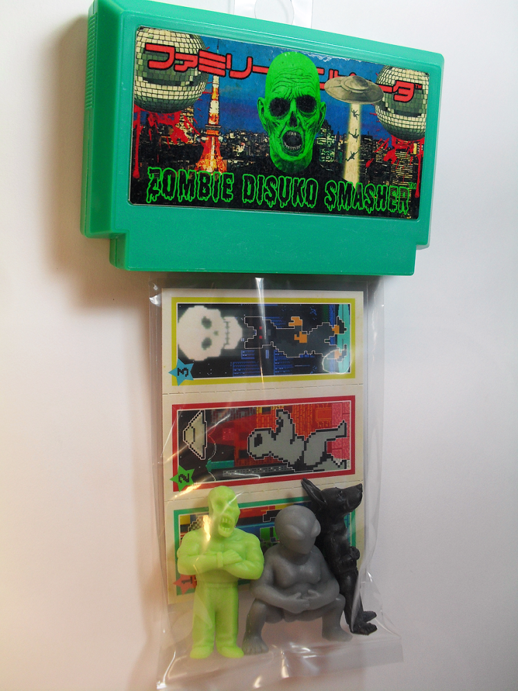 Zombie Disuko Smasher 11